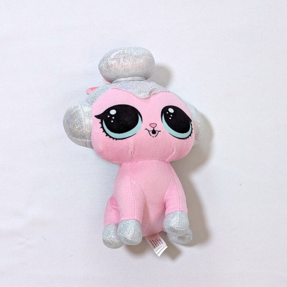 LOL Surprise Pet Cat Plush Stuffed Animal Toy Doll Pink Silver Cute Kawaii 8”